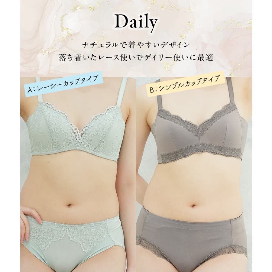 新品★CHANTAL THOMASS★美ブラ～Tバックセット★パリより♪♪♪ 新品☆CHANTAL THOMASS☆美ブラ～Tバックセット☆パリより♪♪♪