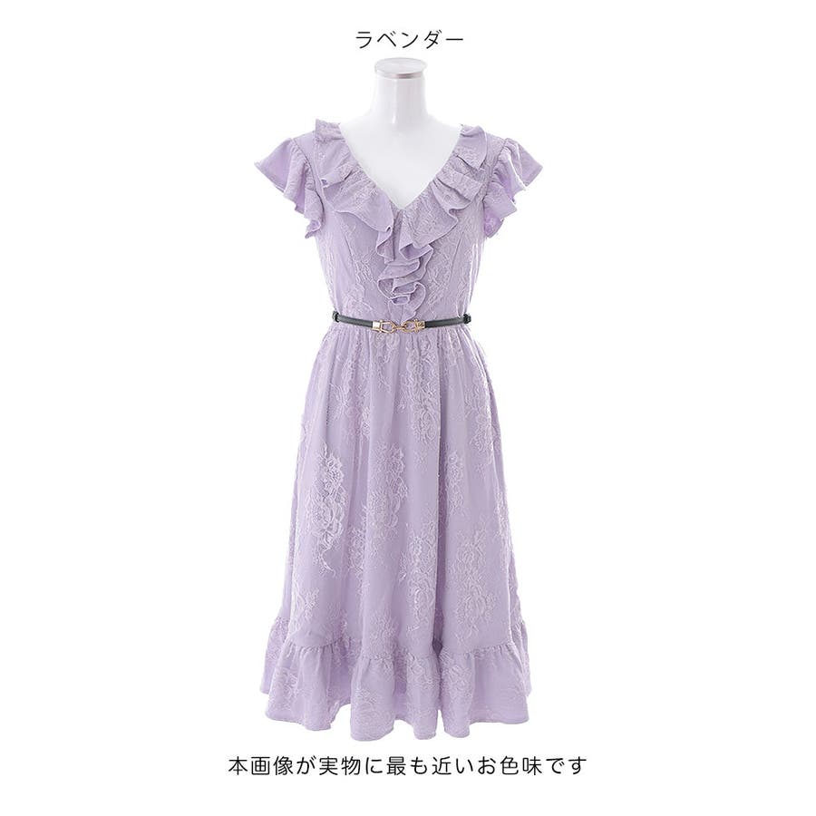 マーメイドワンピースドレス フリル 刺繍レース[品番