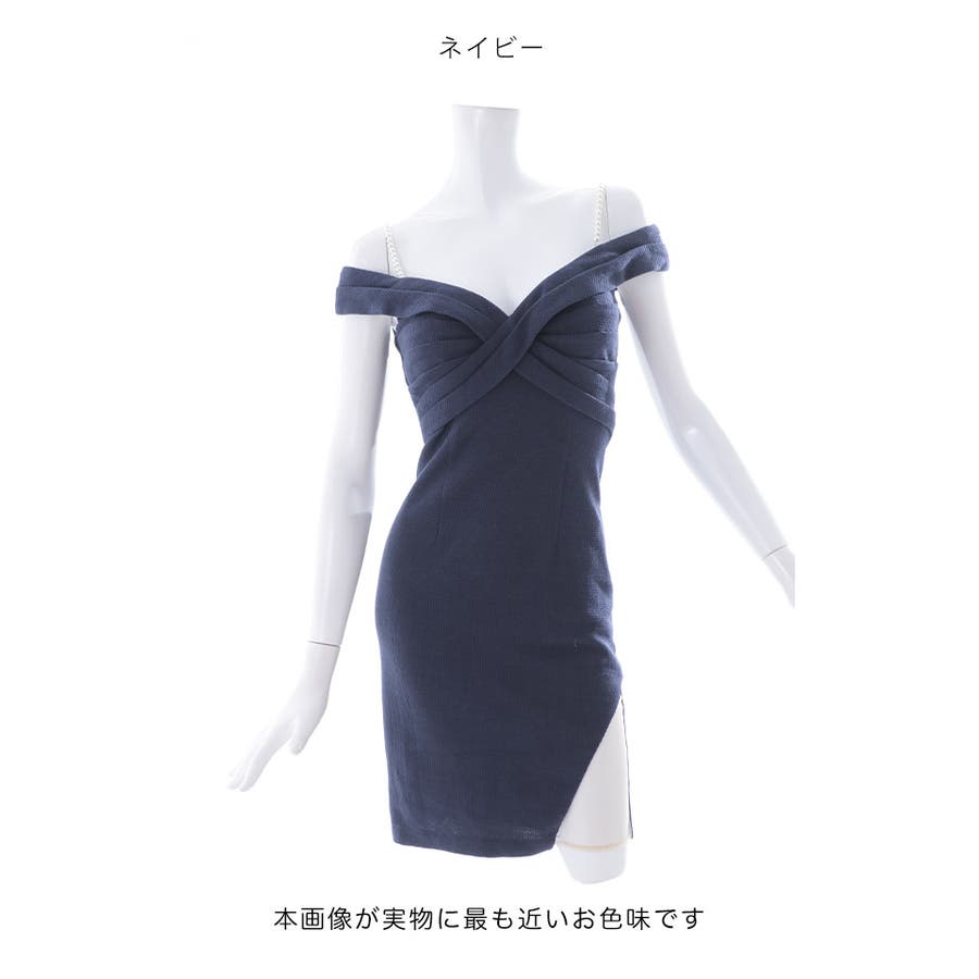 Jewelオフショルダー タイトドレス オフショルダー セクシー 谷間魅せ 肌見せ タイトドレス ミニ