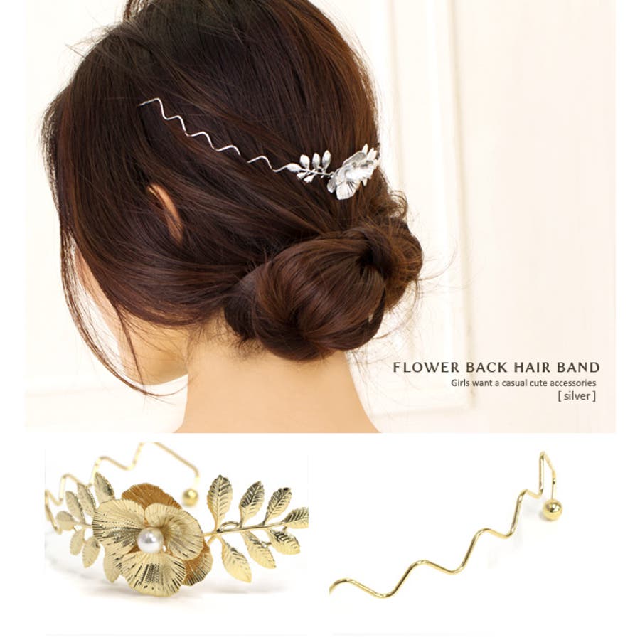 新品】Pretty Flower カチューシャ(サックス)