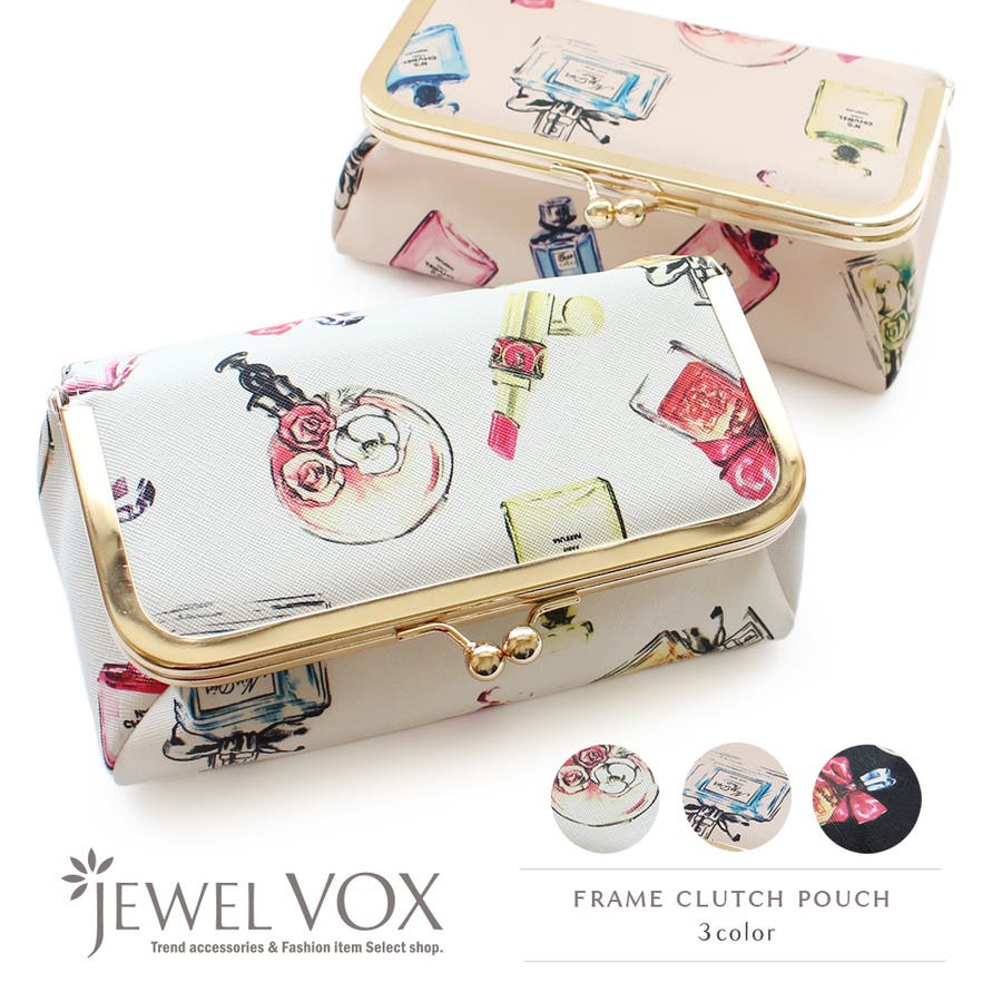 ポーチ がま口ポーチ ミラー付き[品番：VX000004497]｜Jewel vox