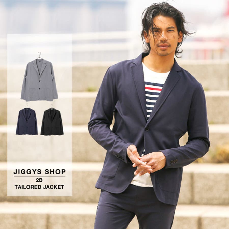 最新発見 ◇2Bテーラードジャケット◇[品番：JG000009470]｜JIGGYS SHOP ジャケット・アウター