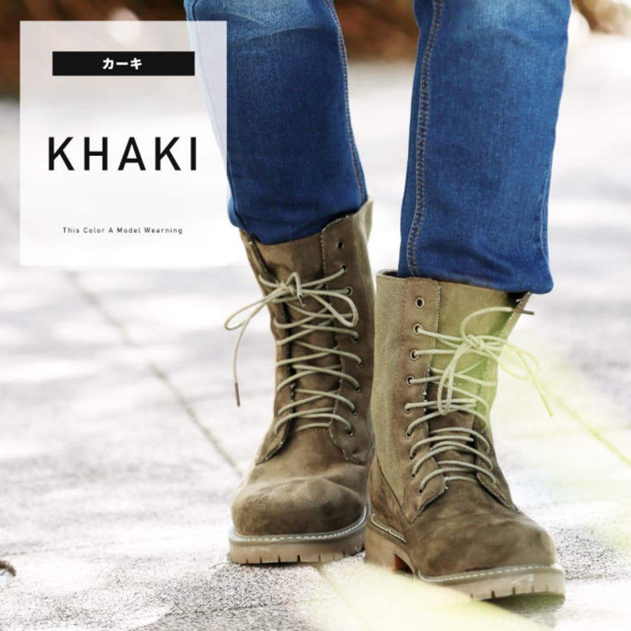 ◇ロールアップワークブーツ◇メンズ ブーツ シューズ[品番