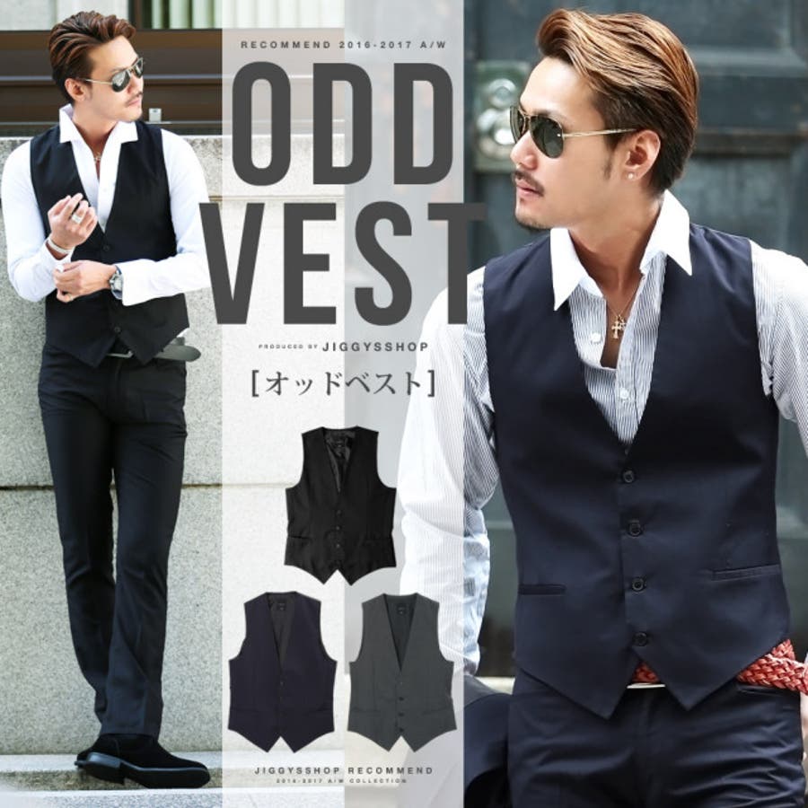 ◇roshell(ロシェル) オッドベスト◇お兄系 Men[品番：JG000006429 