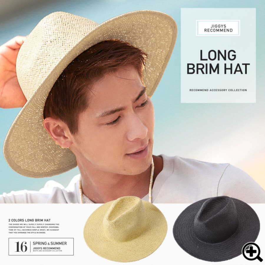 新品★定6.5万 Lock＆Co. Hatters ロングブリムハット 英国製 新品☆定6.5万 Lock＆Co. Hatters ロングブリムハット 英国製