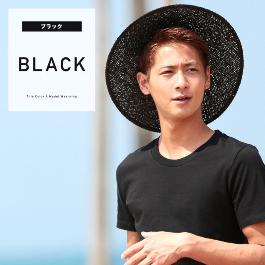 ◇ロング ブリム ハット◇ハット[品番：JG000008591]｜JIGGYS SHOP