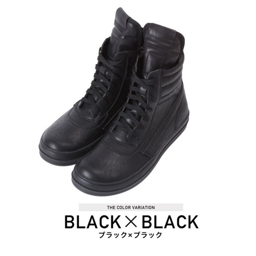 ◇roshell PUレザーハイカットスニーカー◇スニーカー メンズ[品番