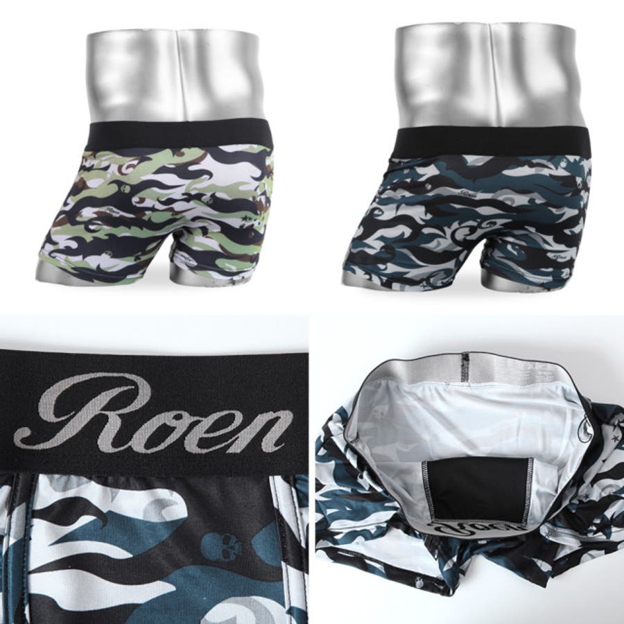 ◇ROEN(ロエン) CAMOボクサーパンツ◇メンズ ボクサーパンツ[品番