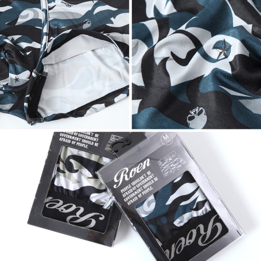 ◇ROEN(ロエン) CAMOボクサーパンツ◇メンズ ボクサーパンツ[品番
