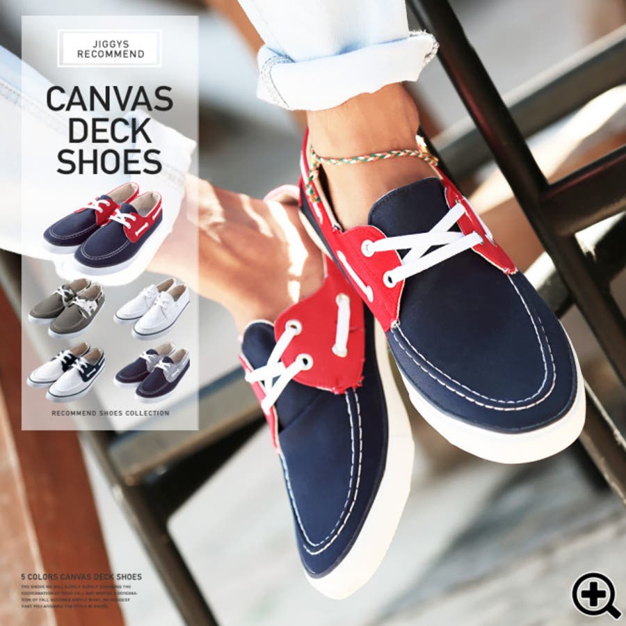 【極美品✨】Santoniデッキシューズ GODDESS［ゴッデス］スリッポン・サーフデッキシューズII「TG