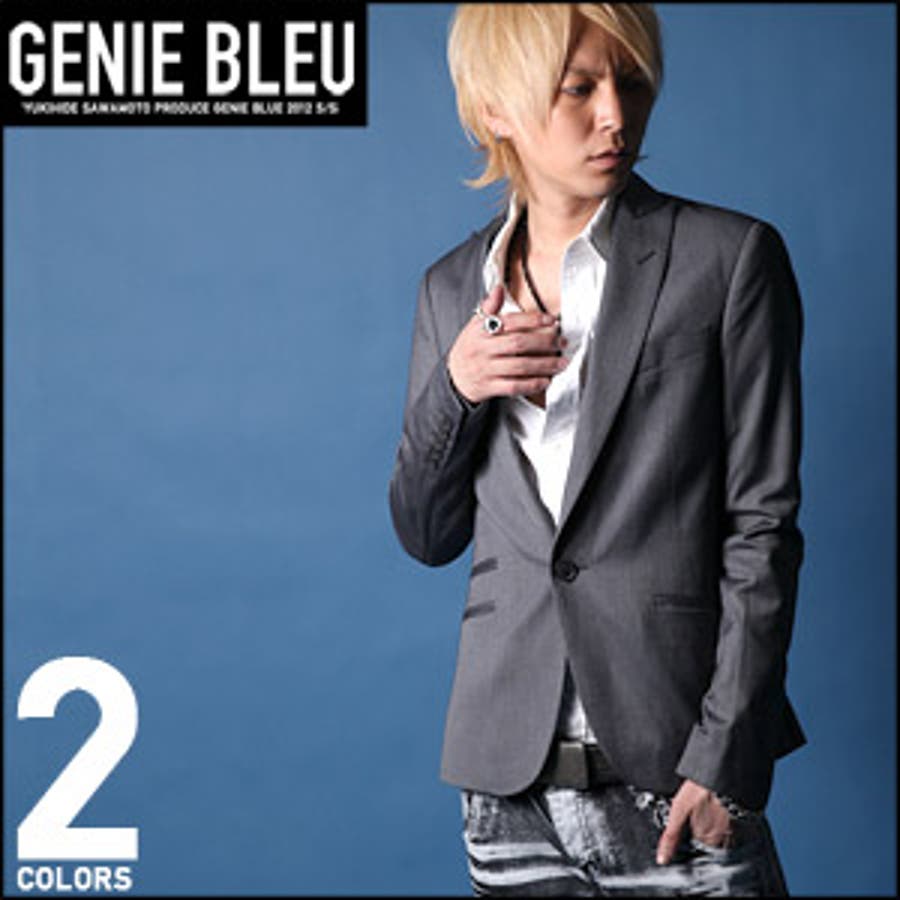 GENIE BLEU 1Bピークドテーラードジャケット お兄系[品番