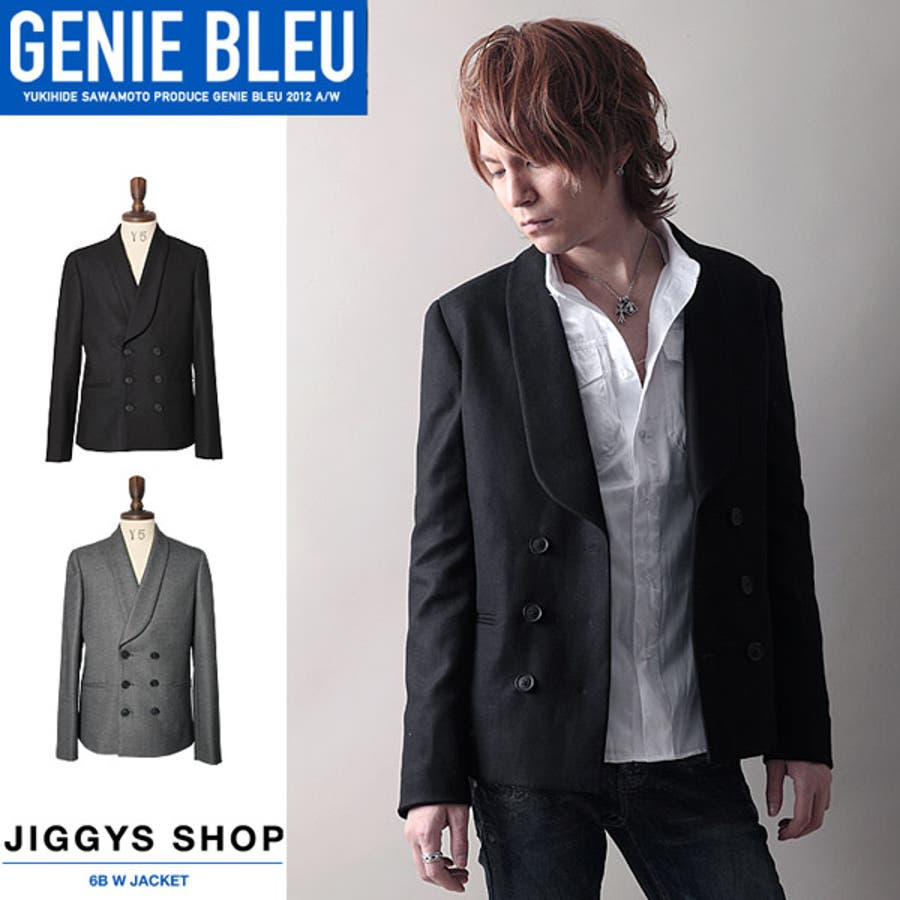 ◇GENIE BLEU Wショートショールジャケット◇お兄系[品番：JG000003508]｜JIGGYS SHOP（ジギーズショップ）のメンズ ファッション通販｜SHOPLIST（ショップリスト）