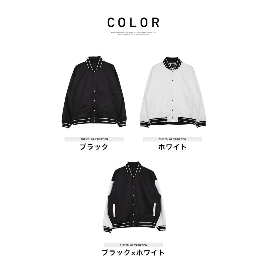 韓国 メンズ◇オーバーサイズラインリブスタジャン ◇[品番：JG000014115]｜G.O.C（ジーオーシー）のメンズファッション通販｜SHOPLIST（ショップリスト）