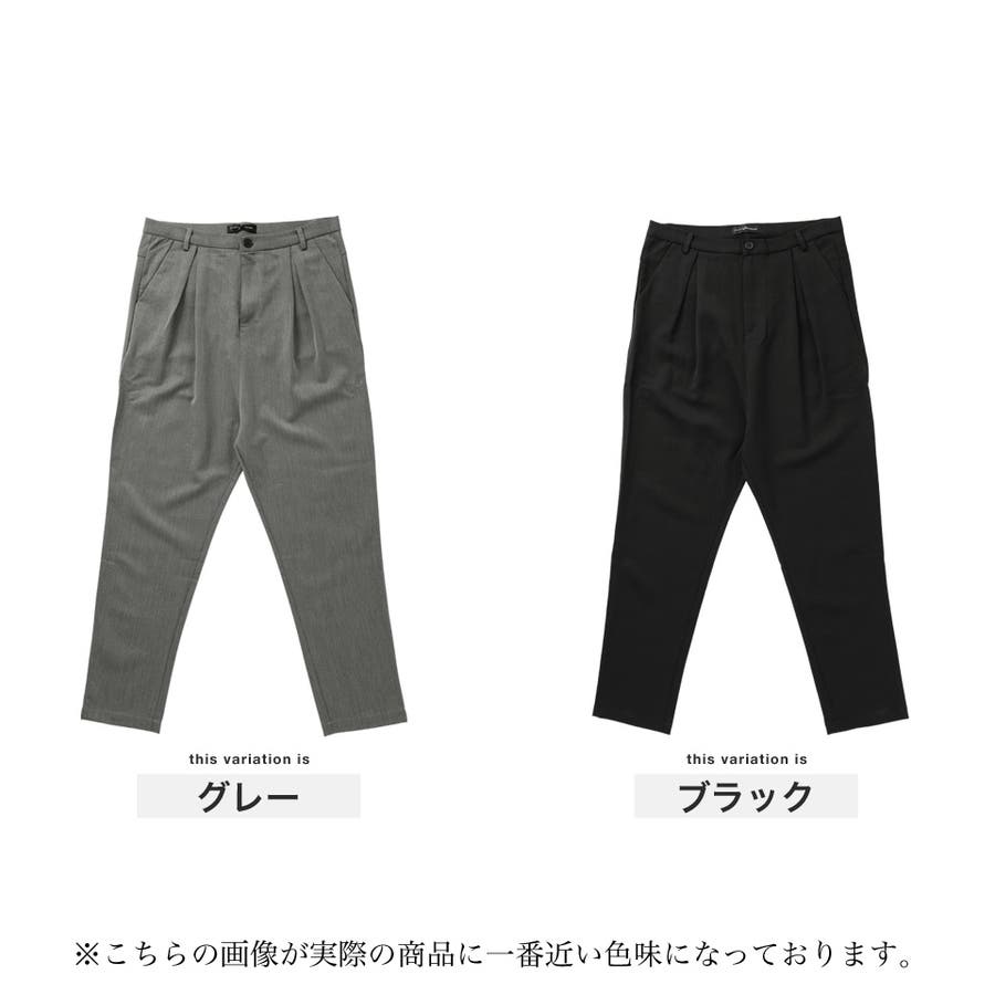定番◇TRサルエルジョッパーズパンツ◇サルエルパンツ サルエル