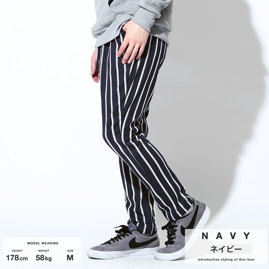 テーパードパンツ メンズ ストライプパンツ[品番：JG000011387