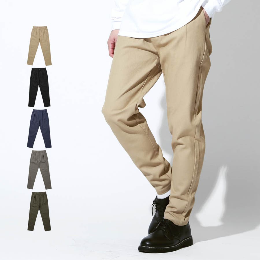 定番 テーパードパンツ メンズ 品番 Jg Jiggys Shop ジギーズショップ のメンズ ファッション通販 Shoplist ショップリスト