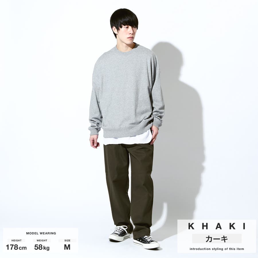ワイドパンツ メンズ チノパン ワンタックカツラギワイドチノ ゆるコーデ 品番 Jg Jiggys Shop ジギーズショップ の メンズファッション通販 Shoplist ショップリスト
