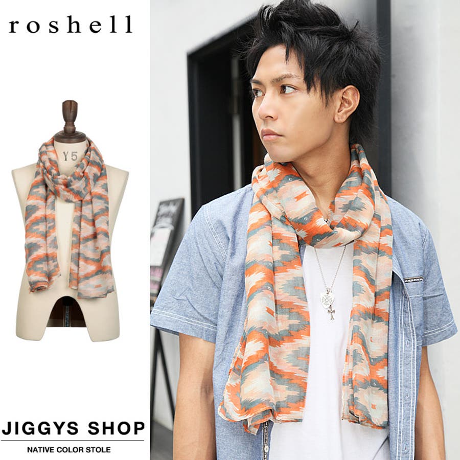 Roshell ネイティブカラーストール お兄系 Men 品番 Jg Jiggys Shop ジギーズショップ のメンズ ファッション通販 Shoplist ショップリスト
