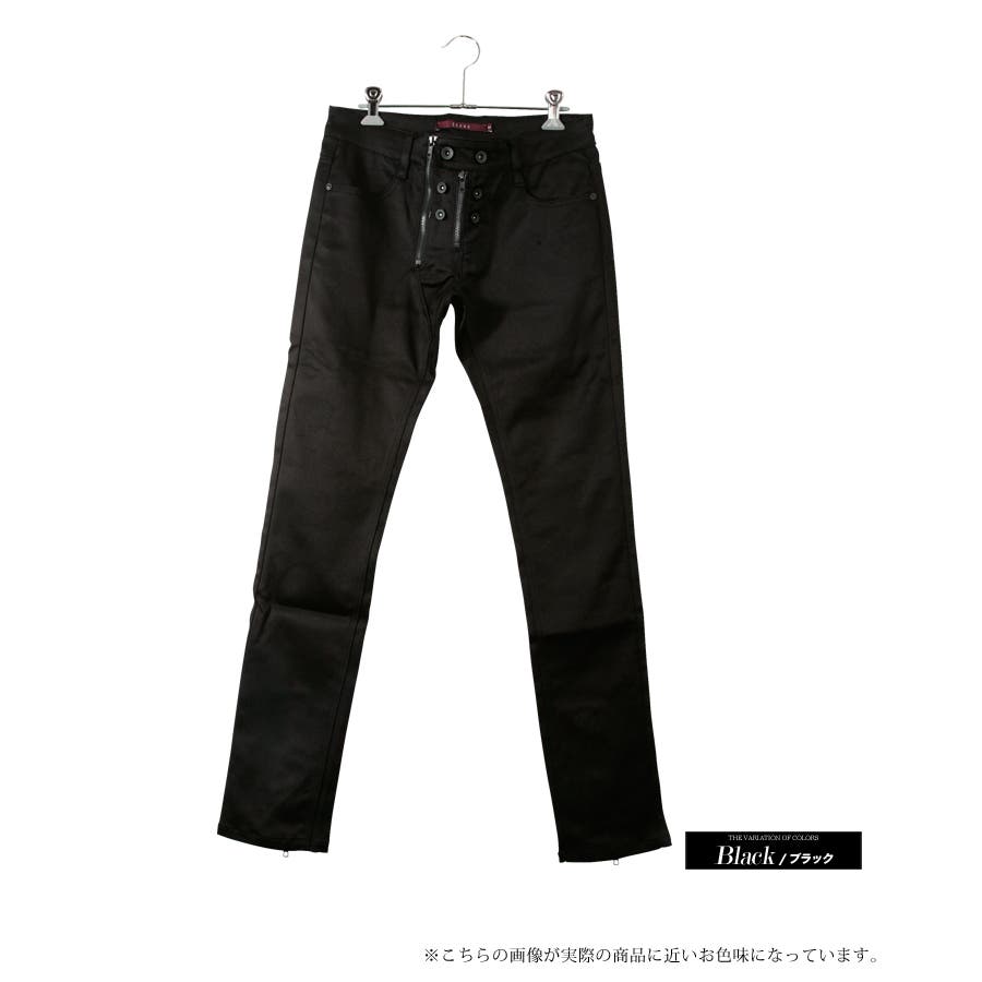 ◇SEANA FOUR ZIPスキニーパンツ◇ヴィジュアル系[品番