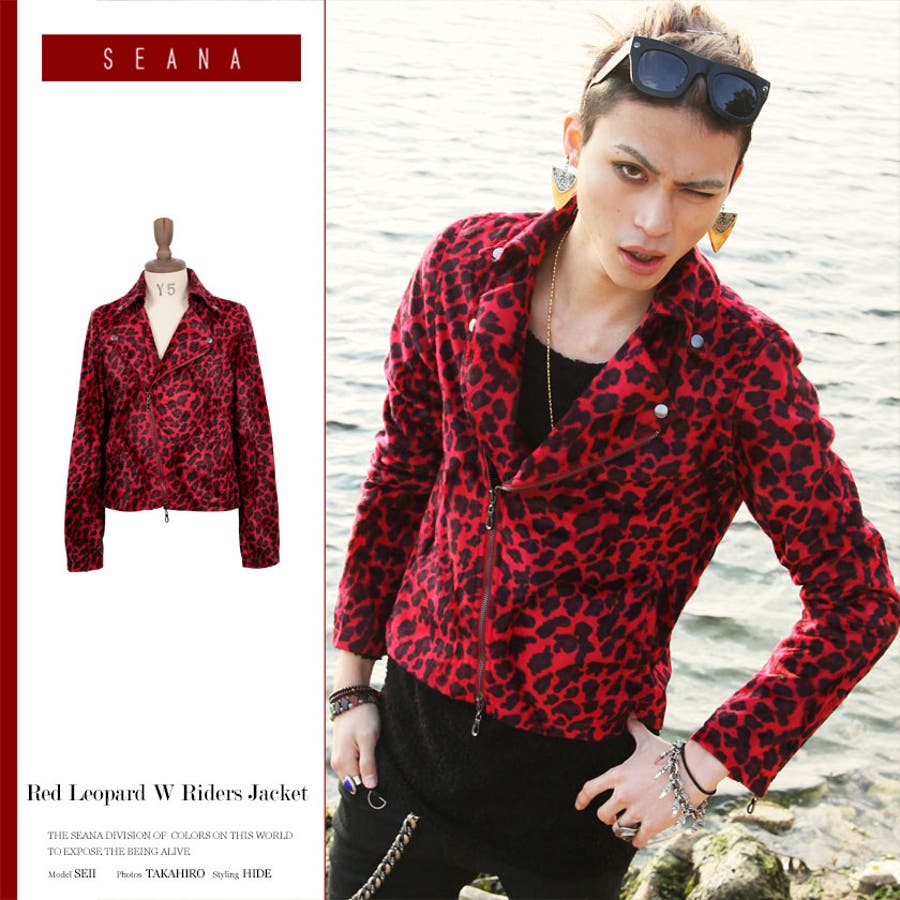 アルゴンキン　レオパード柄襟のダブルライダースジャケット アルゴンキン レオパード柄襟のダブルライダースジャケット