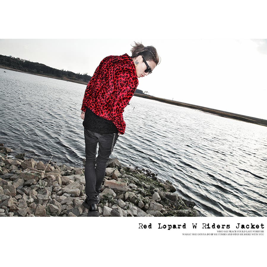 ◇SEANA レッドレオパード ダブルライダースジャケット◇ライダース
