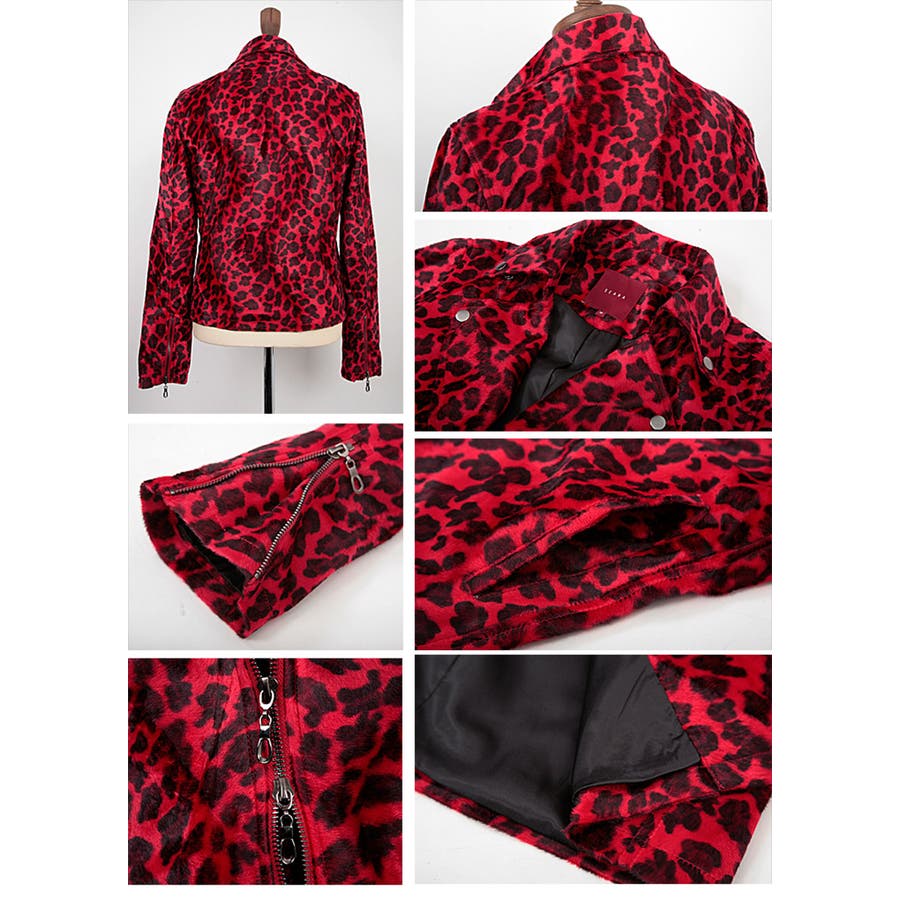 ◇SEANA レッドレオパード ダブルライダースジャケット