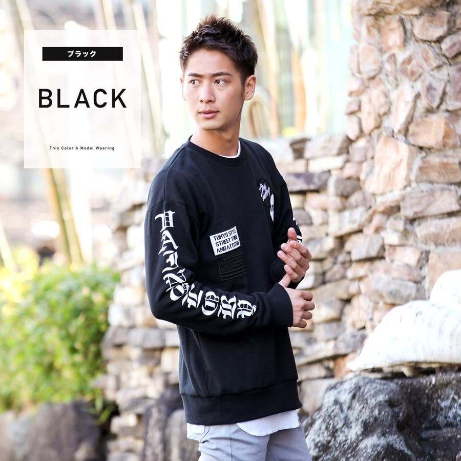 ◇ワッペン付ドロップショルダートレーナー◇スウェット ◇ワッペン付ドロップショルダートレーナー◇スウェット