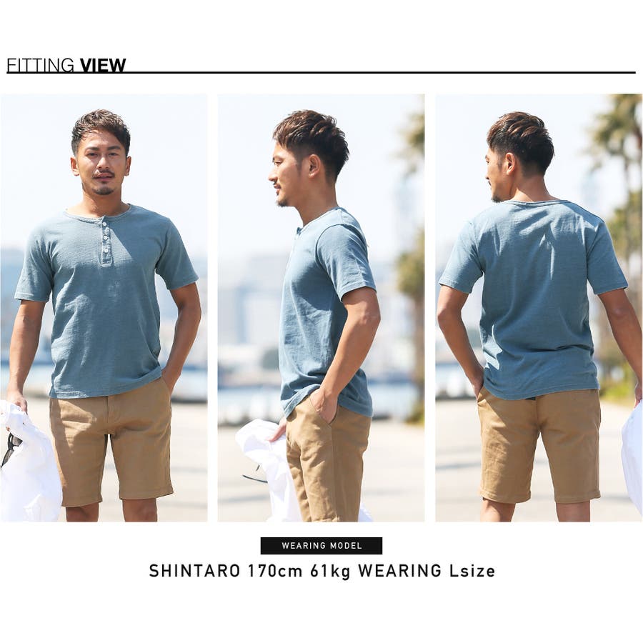 ◇デニムヘンリーネックTシャツ◇[品番：JG000009354]｜JIGGYS