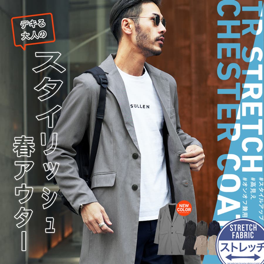 【正規品】 201109_m01f.jpg Sサイズ