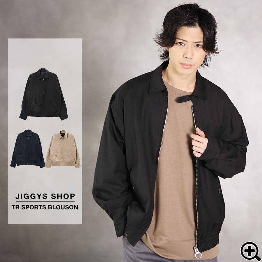 selleglant メランジシャギーダブルジップブルゾン selle glant（セレグランテ）の「MELANGE SHAGGY DOUBLE ZIP