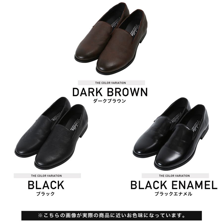 ◇プレーンオペラパンプス◇スリッポン メンズ ドライビングシューズ