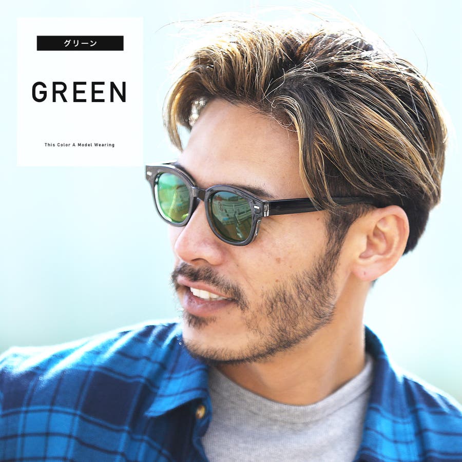 ◇カラーレンズウェリントン型サングラス◇[品番：JG000012432