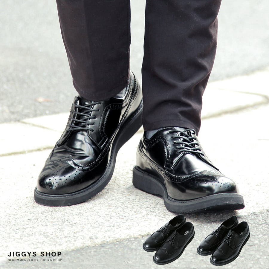 ウイングチップシューズ 品番 Jg Jiggys Shop ジギーズショップ のメンズ ファッション通販 Shoplist ショップリスト