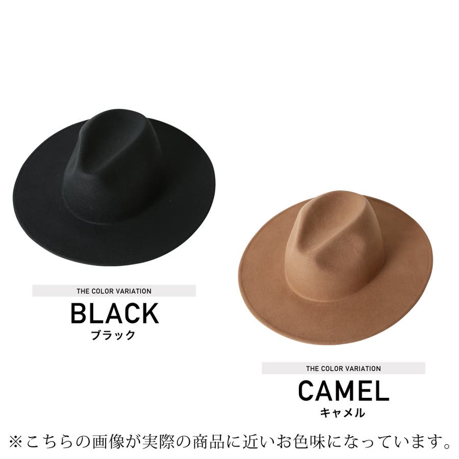 ◇ロングブリムハット◇[品番：JG000010909]｜JIGGYS SHOP（ジギーズ