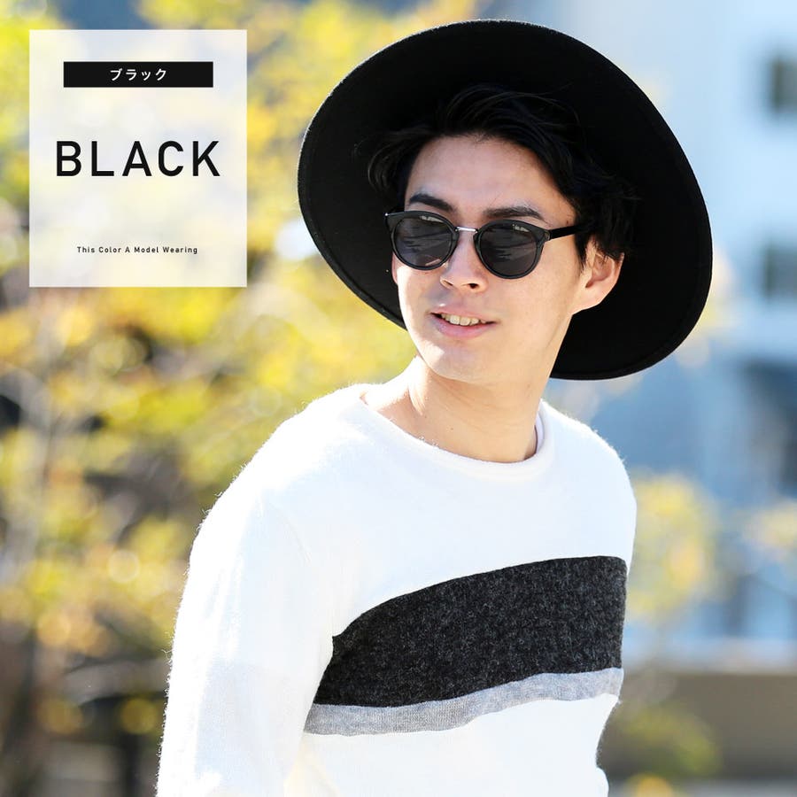 ◇ロングブリムハット◇[品番：JG000010909]｜JIGGYS SHOP（ジギーズ