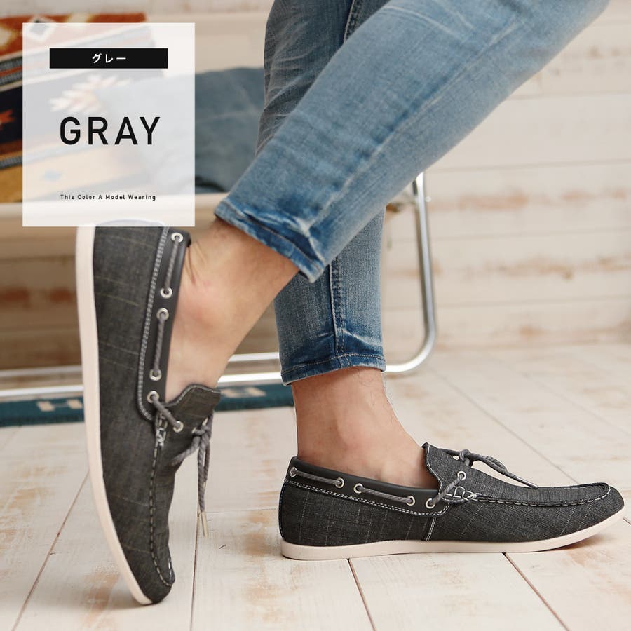 ◇Bracciano デニムデッキシューズ◇[品番：JG000010950]｜JIGGYS SHOP