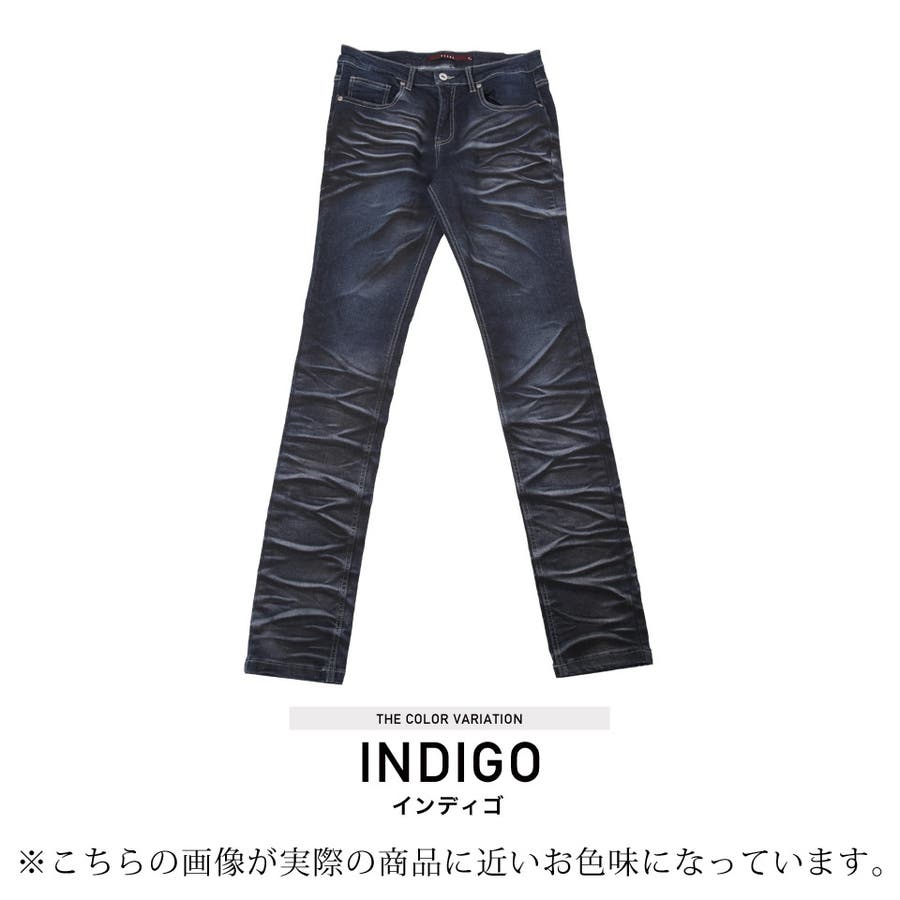 定番 韓国 服◇SEANAパワーストレッチウェーブ加工デニムスキニー 