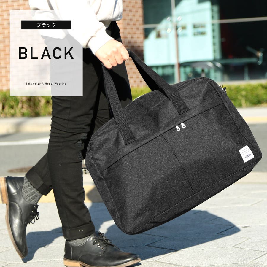 ◇トラベルボストンバッグ◇[品番：JG000011001]｜JIGGYS SHOP