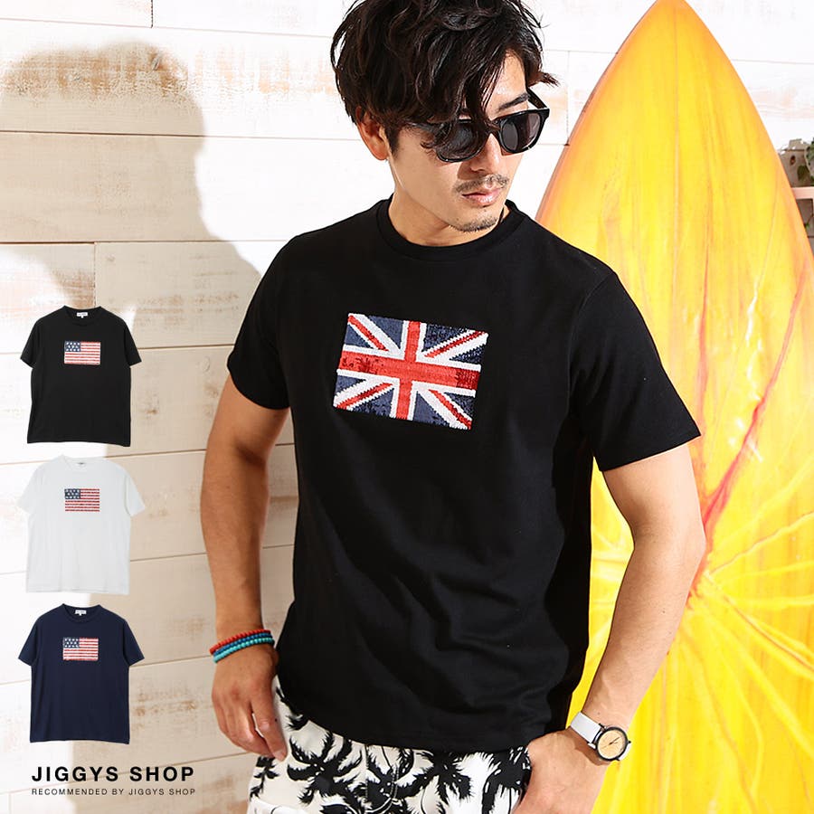 星条旗 Amp ユニオンジャックスパンコール半袖tシャツ 品番 Jg Jiggys Shop ジギーズショップ のメンズファッション通販 Shoplist ショップリスト 星条旗 Amp ユニオンジャックスパンコール半袖tシャツ 品番 Jg Jiggys Shop ジギーズショップ のメンズファッション通販 Shoplist ショップリスト