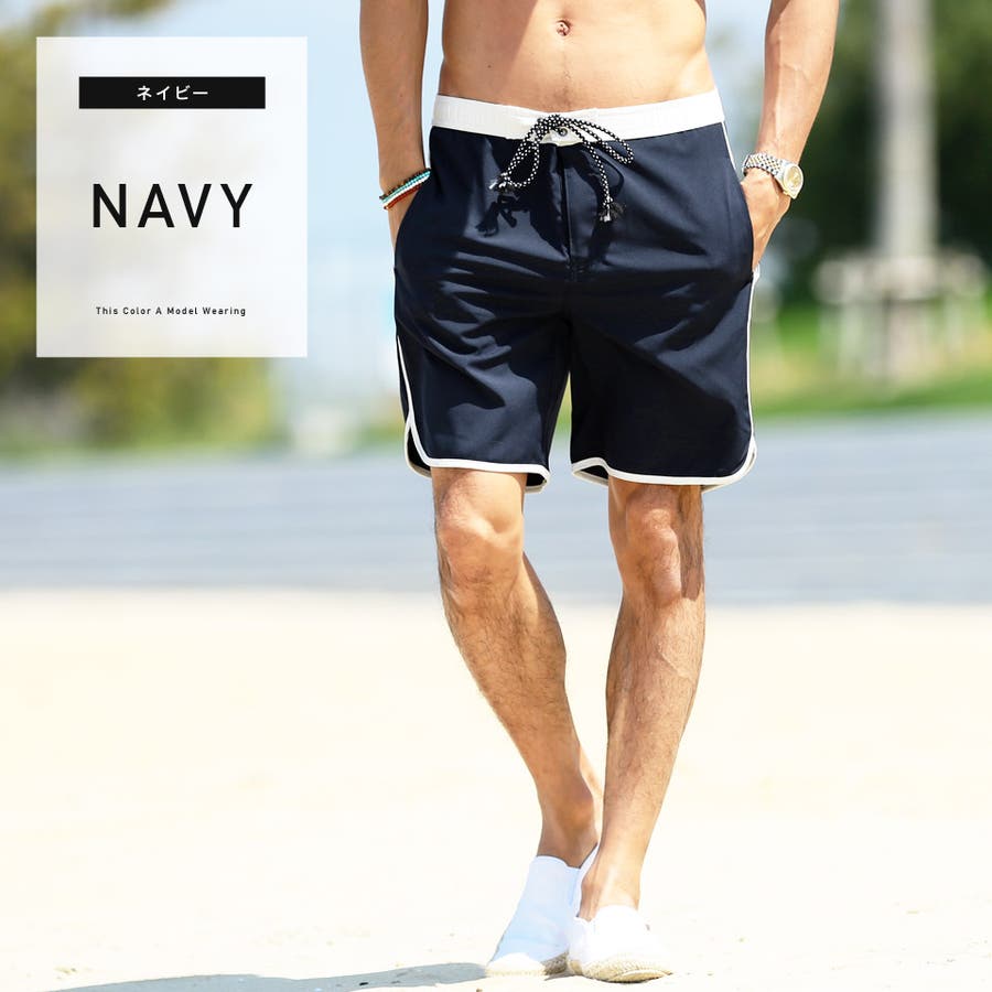 Amazon.com: Vilebrequin Men Flat Belt Stretch Swim Trunks