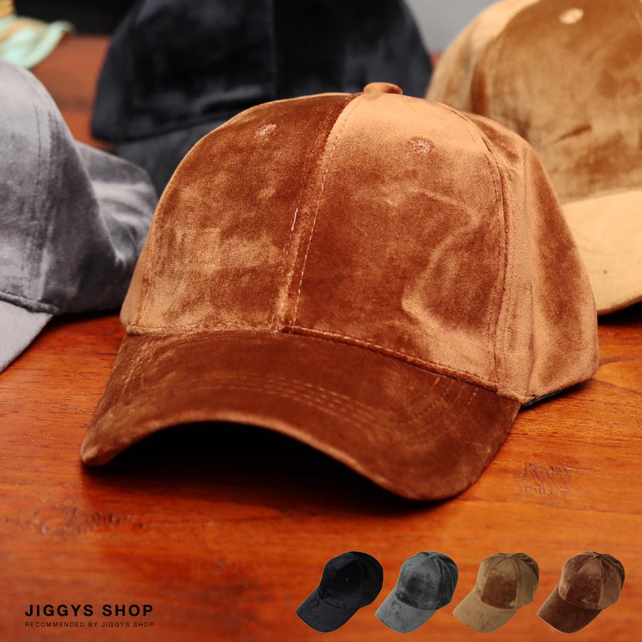 ◇ベロアキャップ◇[品番：JG000011363]｜JIGGYS SHOP（ジギーズ