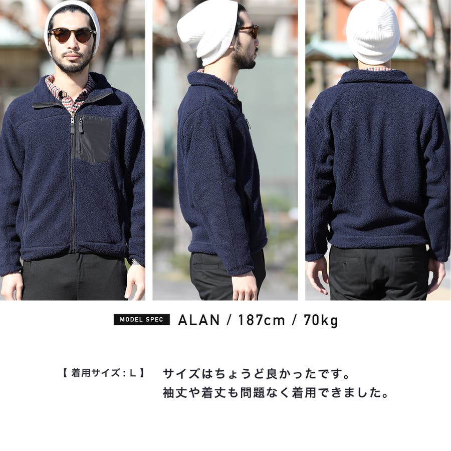 ボアジャケット ボアブルゾン モコモコ[品番：JG000011692]｜JIGGYS