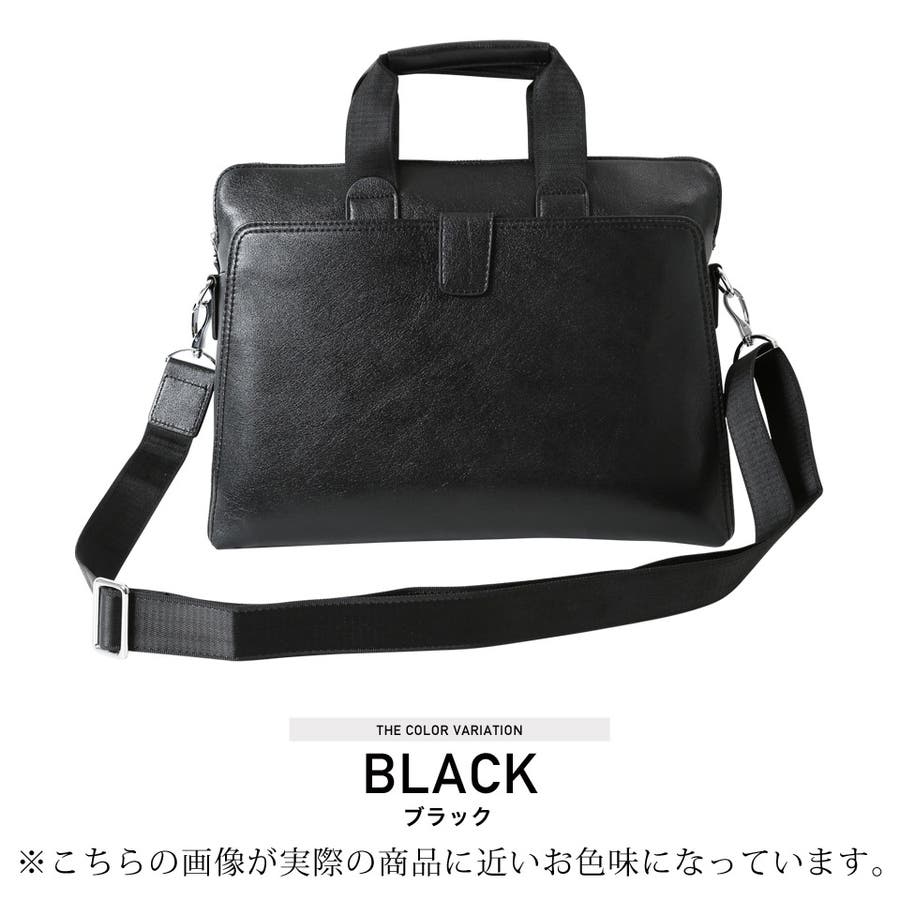 定番◇ビジネスブリーフケース◇[品番：JG000011701]｜JIGGYS  SHOP（ジギーズショップ）のメンズファッション通販｜SHOPLIST（ショップリスト）