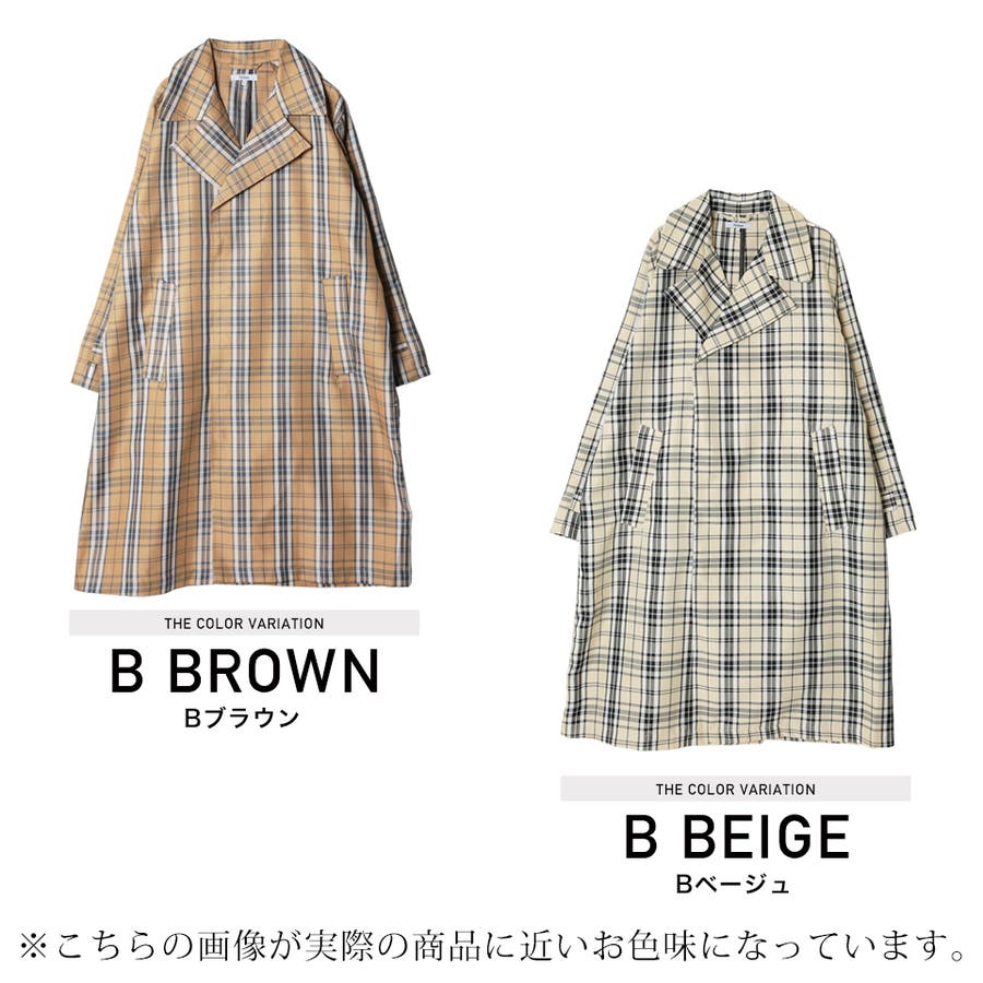 定番◇チェックオーバーサイズトレンチコート◇[品番：JG000011862]｜JIGGYS  SHOP（ジギーズショップ）のメンズファッション通販｜SHOPLIST（ショップリスト）