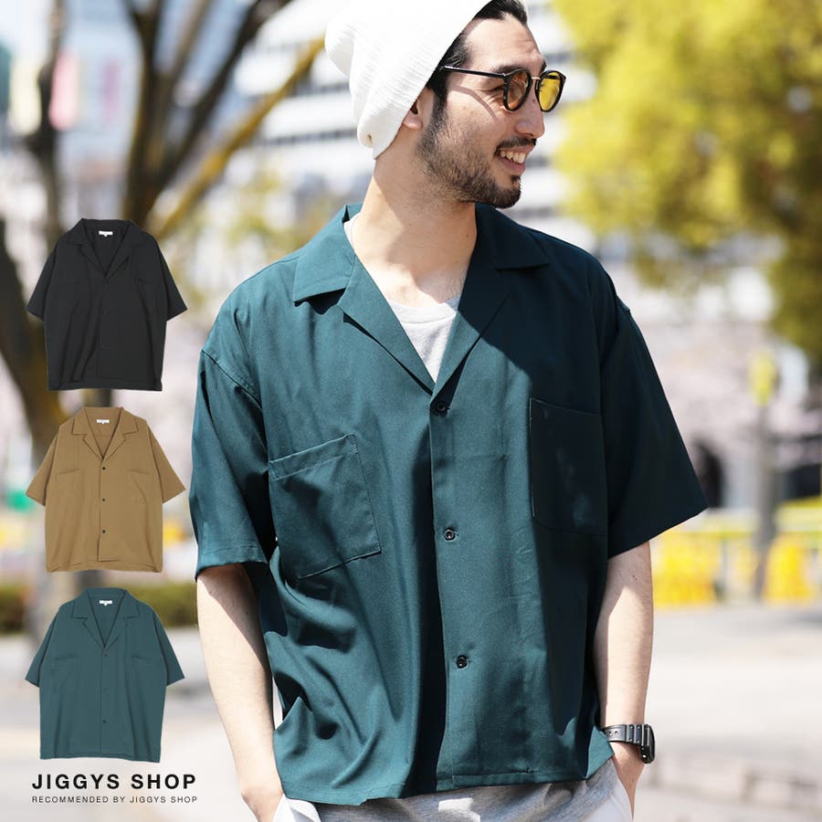 定番 半袖シャツジャケット 品番 Jg Jiggys Shop ジギーズショップ のメンズファッション通販 Shoplist ショップリスト
