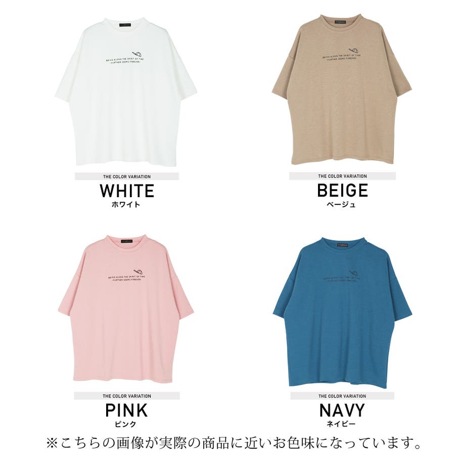 定番 韓国 服◇オーバーサイズスケーターバックプリントTシャツ