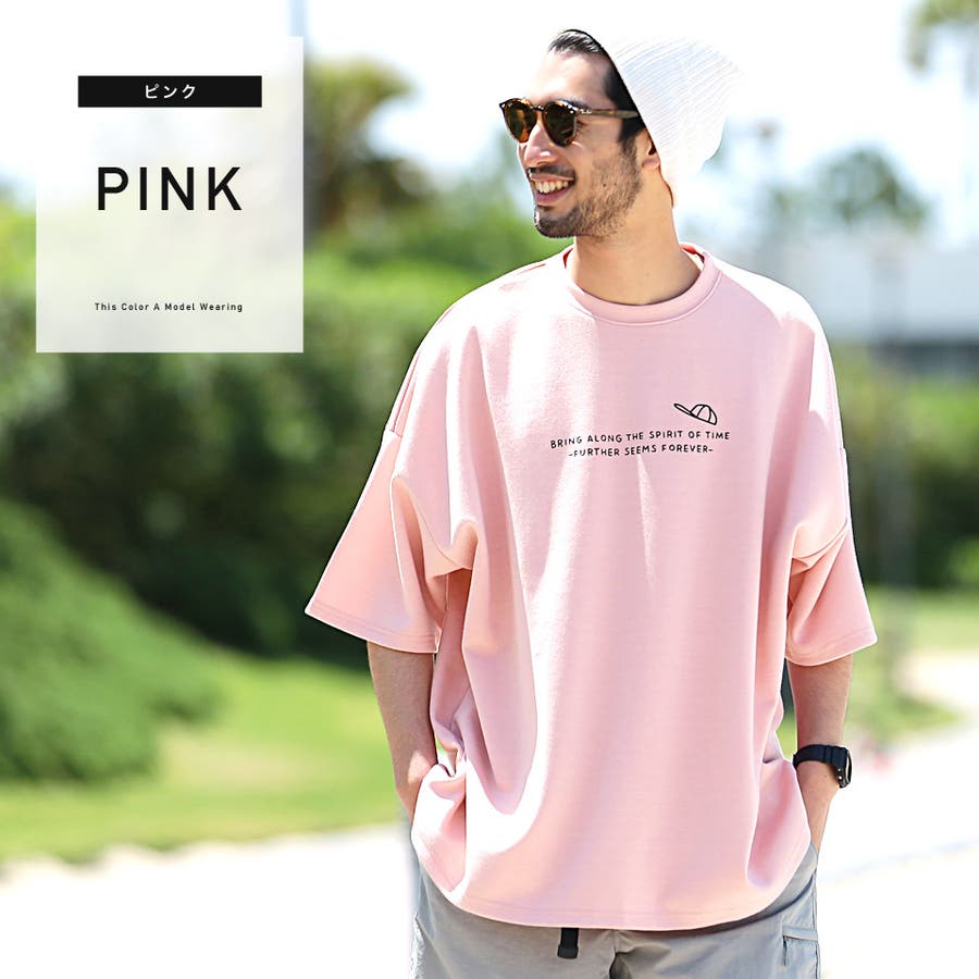 定番 韓国 服 オーバーサイズスケーターバックプリントtシャツ 品番 Jg Jiggys Shop ジギーズショップ の メンズファッション通販 Shoplist ショップリスト