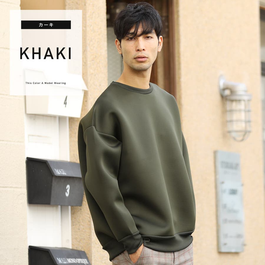 定番◇ダンボールビッグクルーネックトレーナー◇スウェット