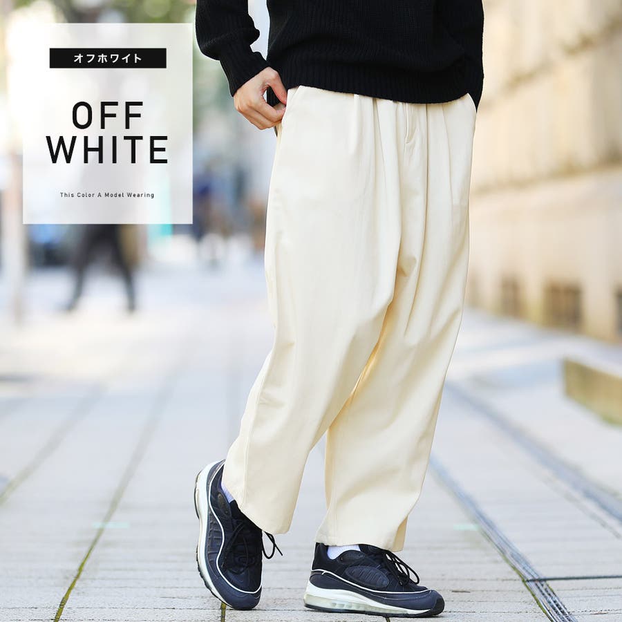 バルーンワイドパンツ | ファッション通販サイト NUGU