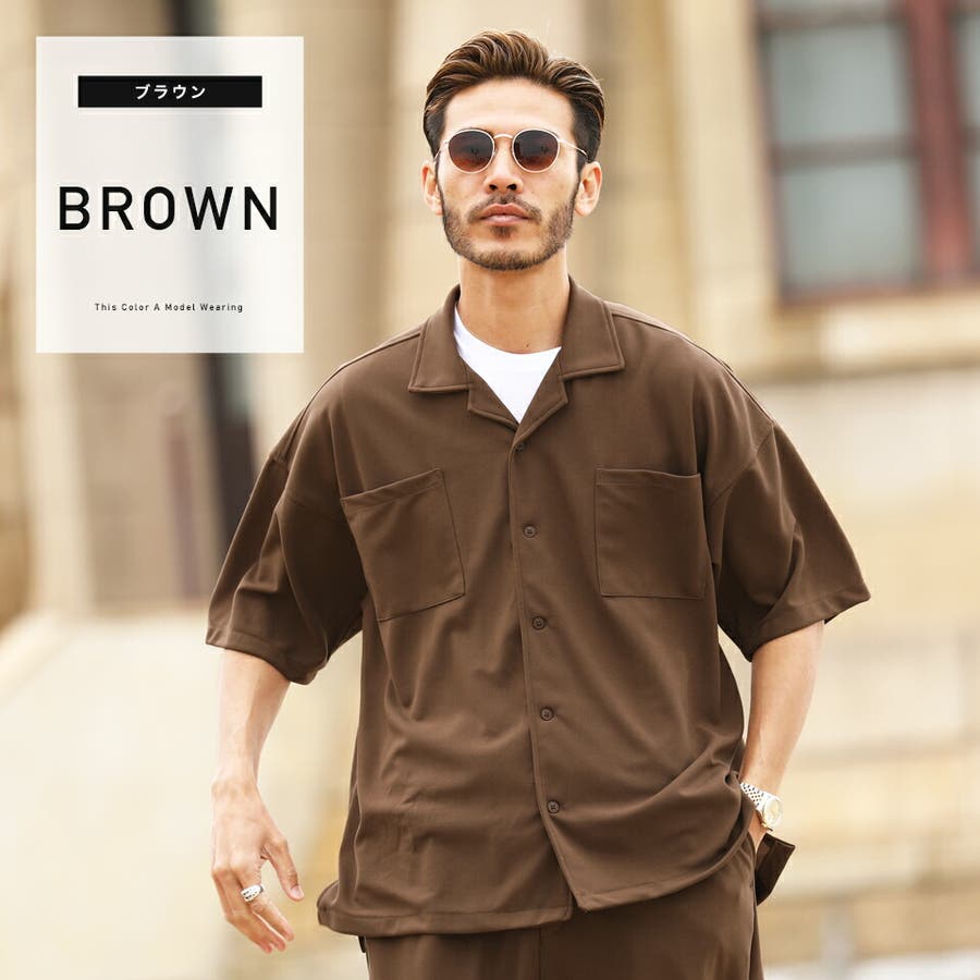 セットアップ 夏 半袖 服◇梨地オープンカラーシャツセットアップ